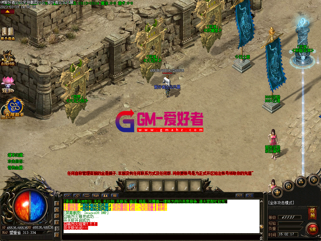 Images10.PNG