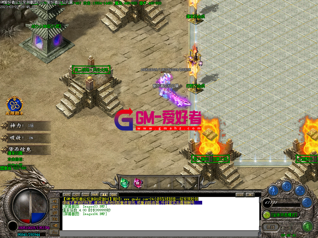 Images05.PNG