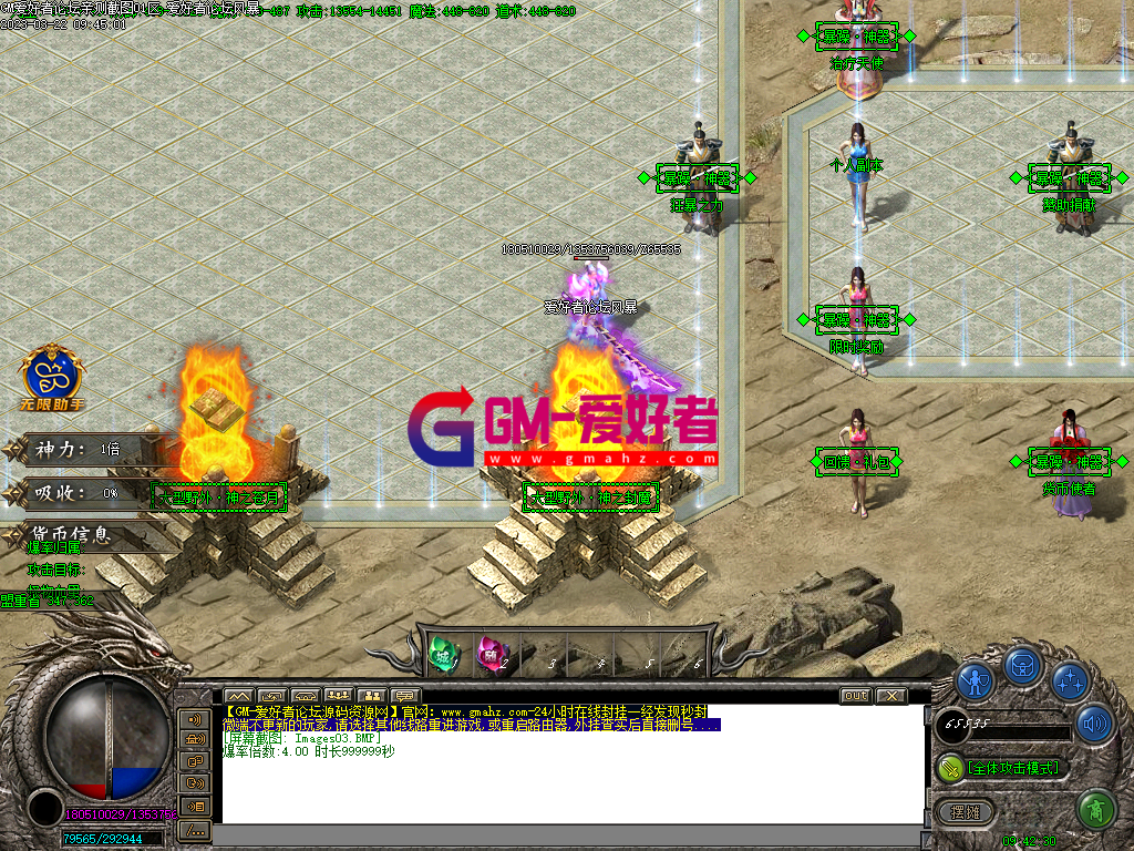Images04.PNG