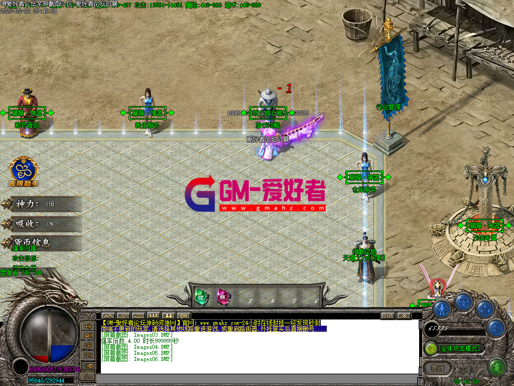 Images07.PNG