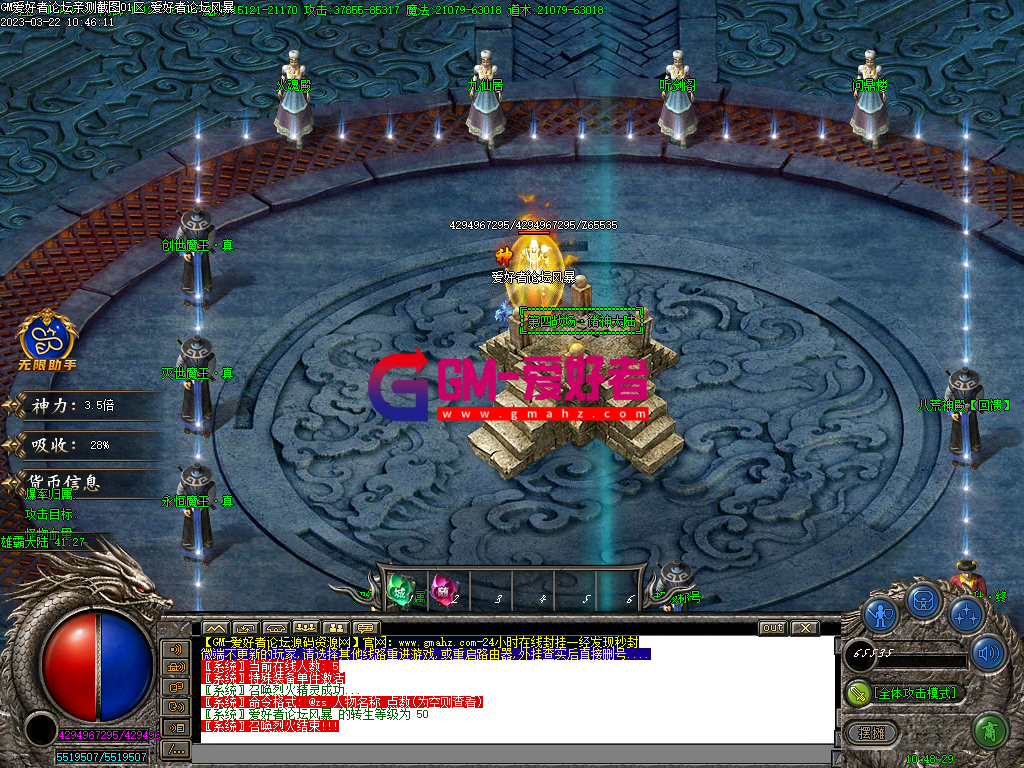 Images15.PNG
