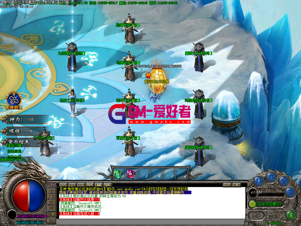 Images17.PNG