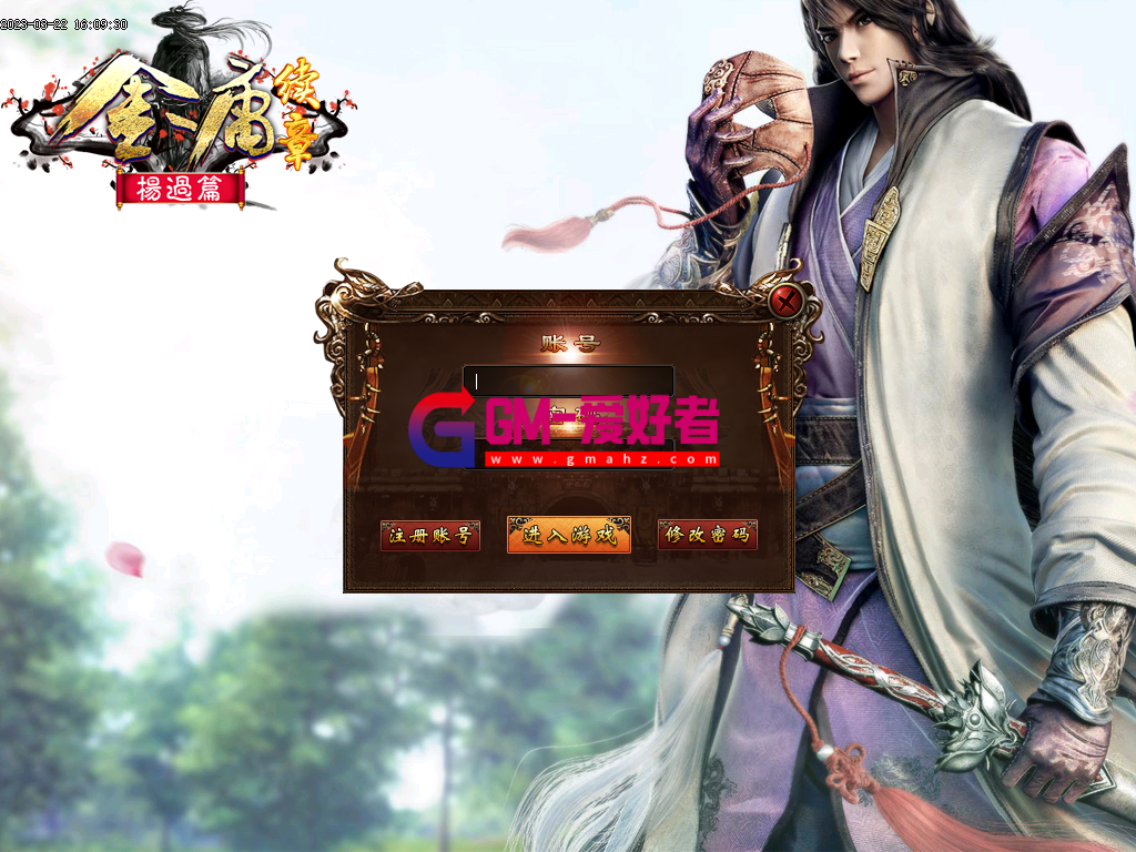 Images00.PNG