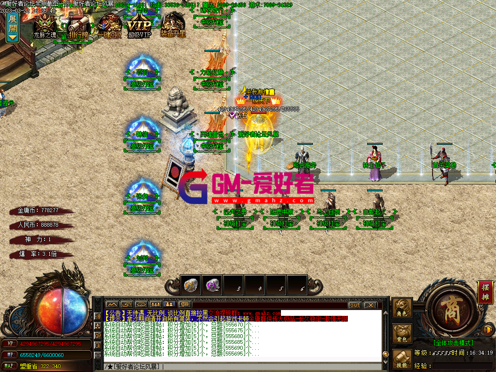 Images03.PNG