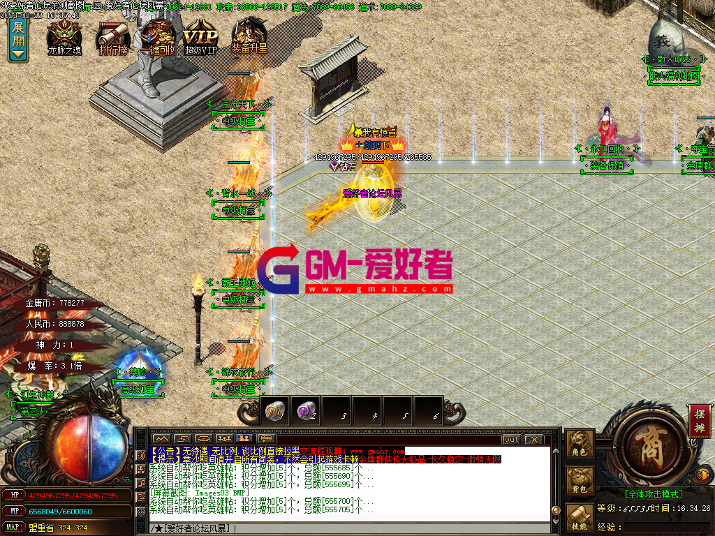 Images04.PNG