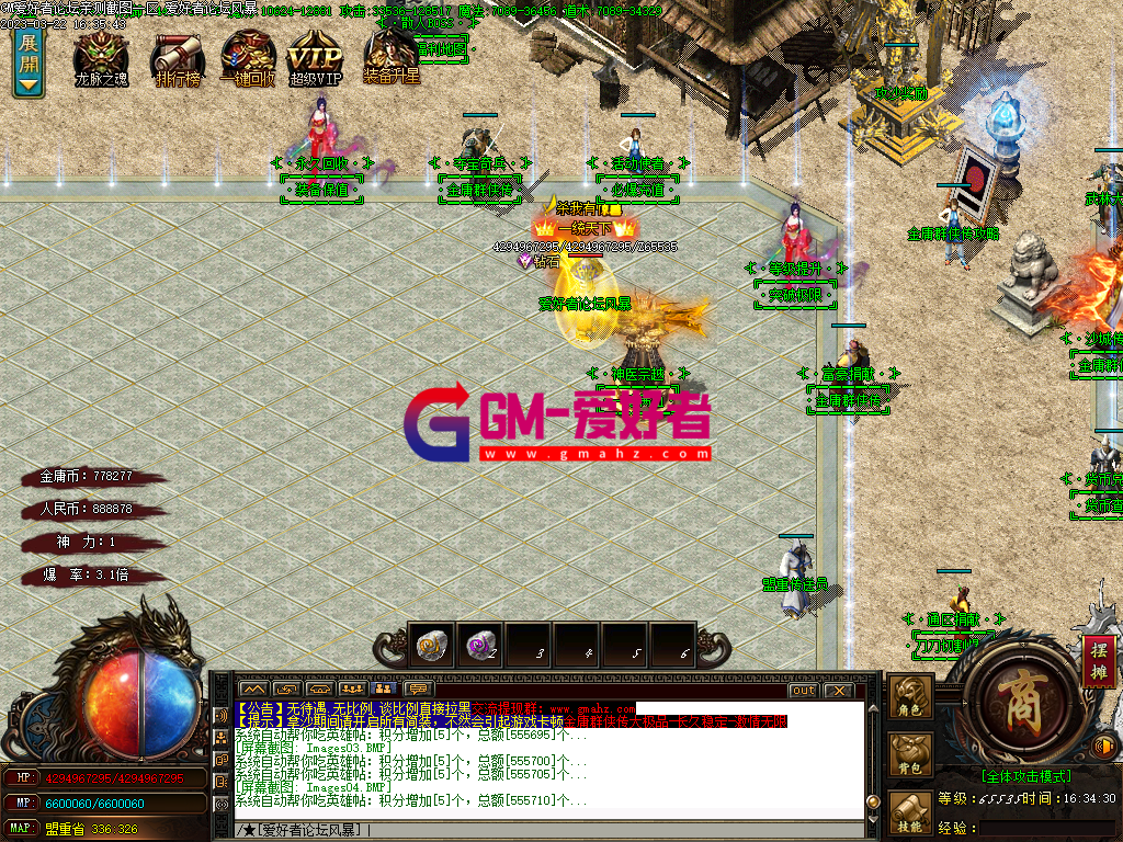 Images05.PNG