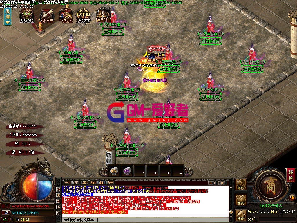 Images10.PNG