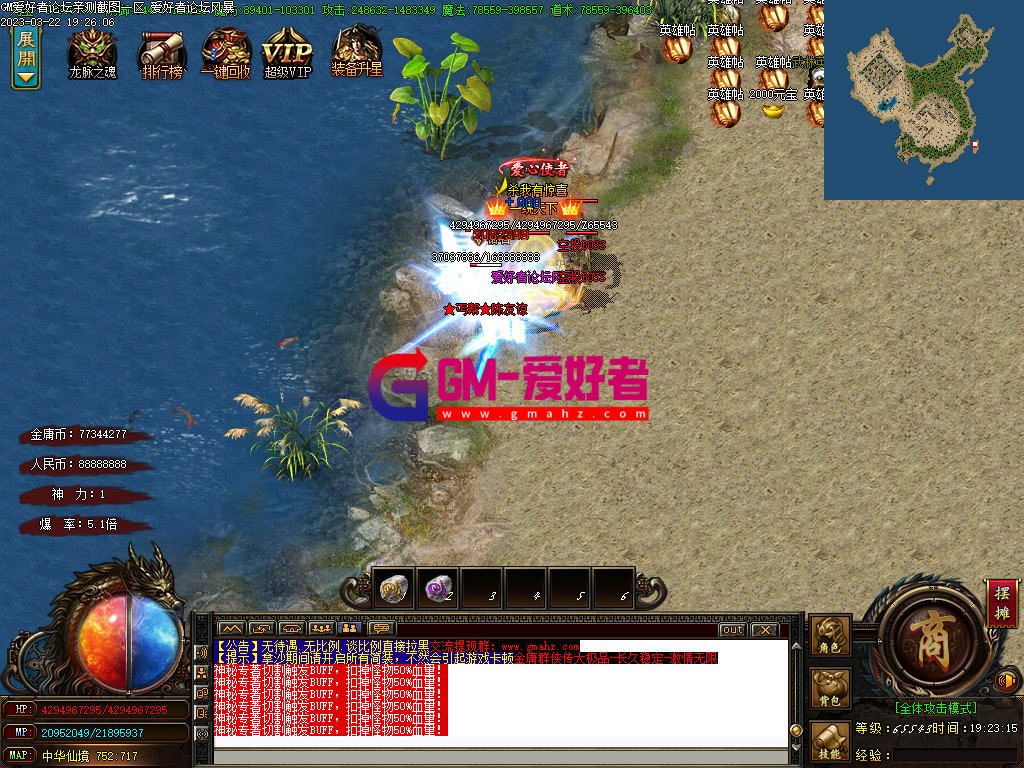 Images15.PNG
