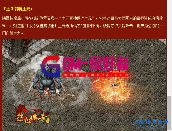 d2.png