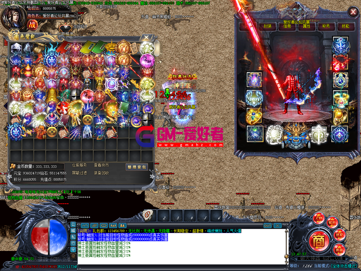 Images00.PNG