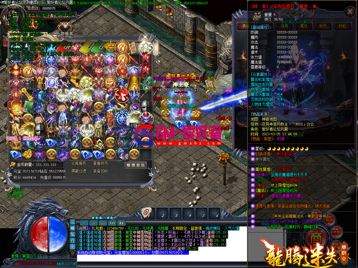 Images01.PNG