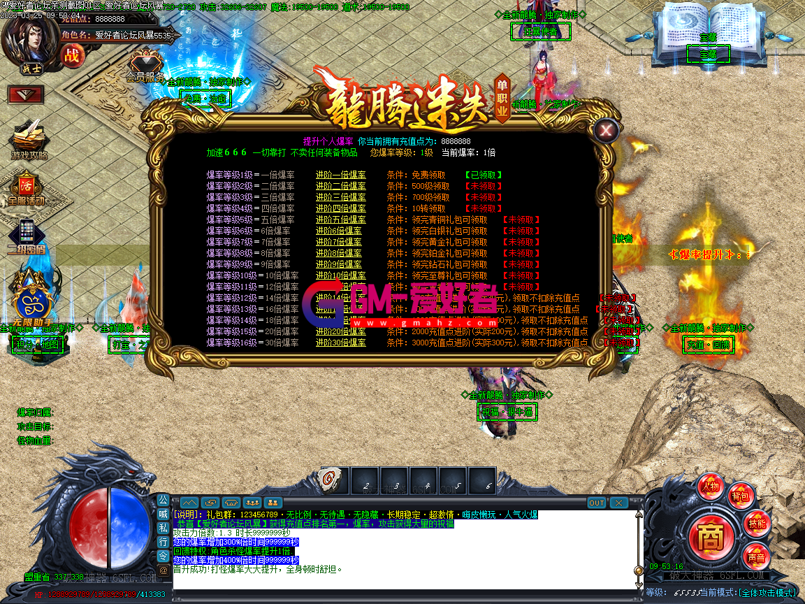 Images21.PNG