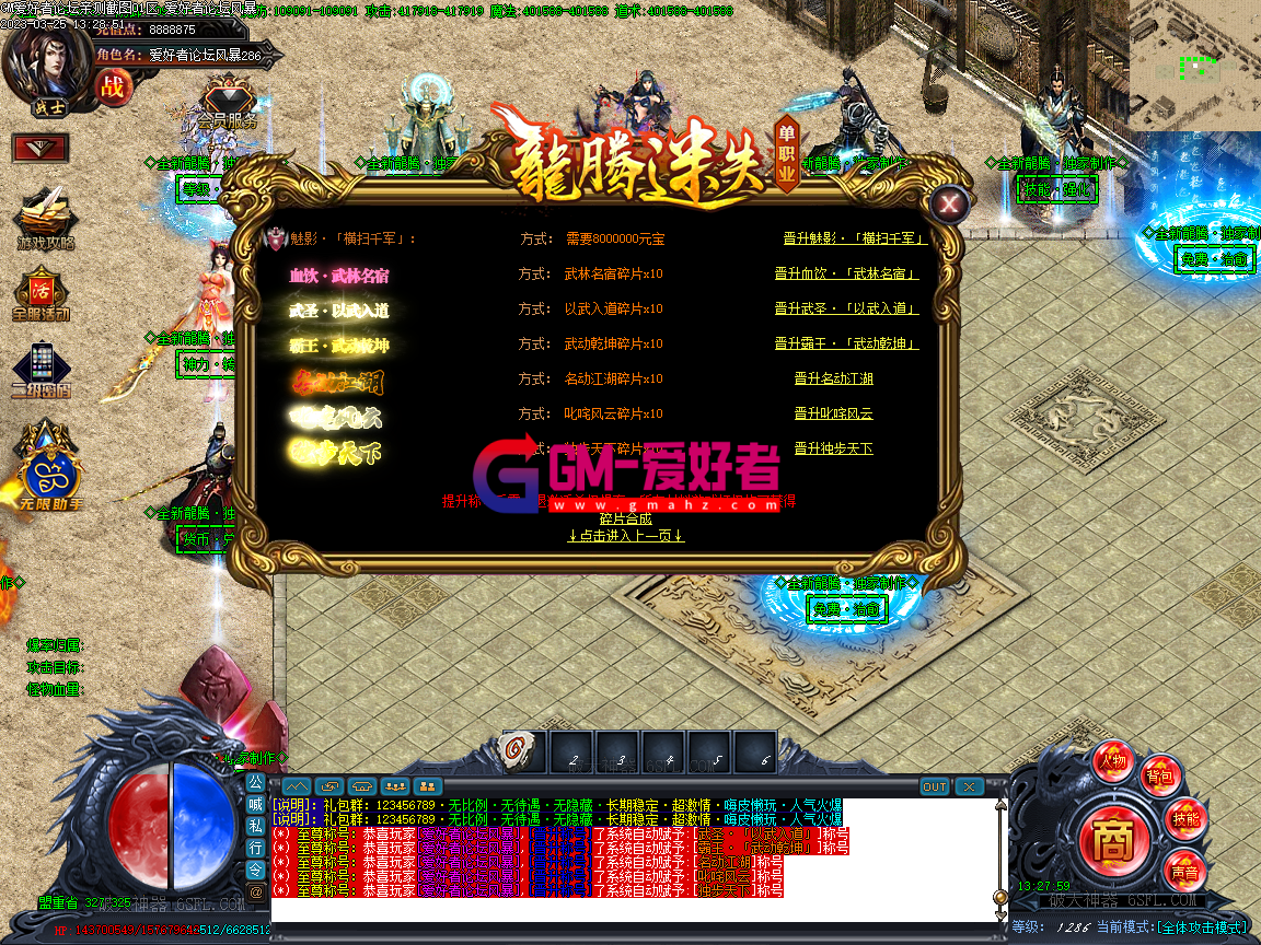 Images28.PNG