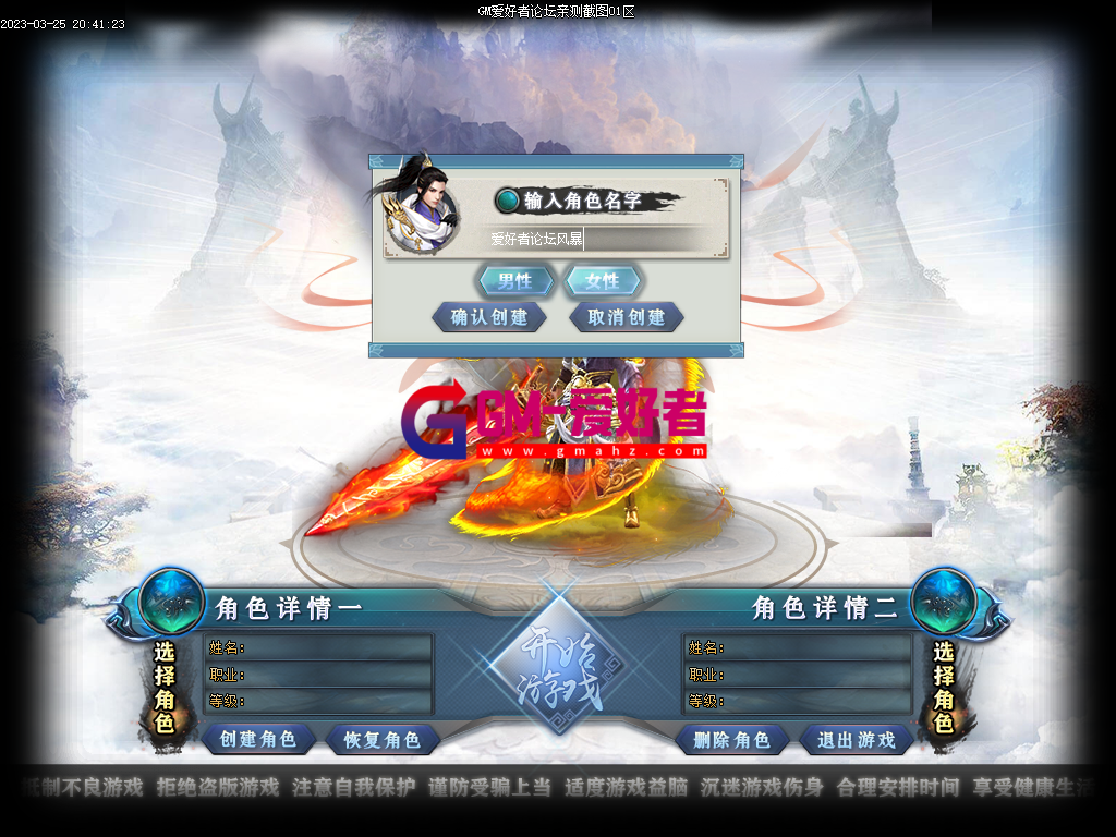 Images01.PNG