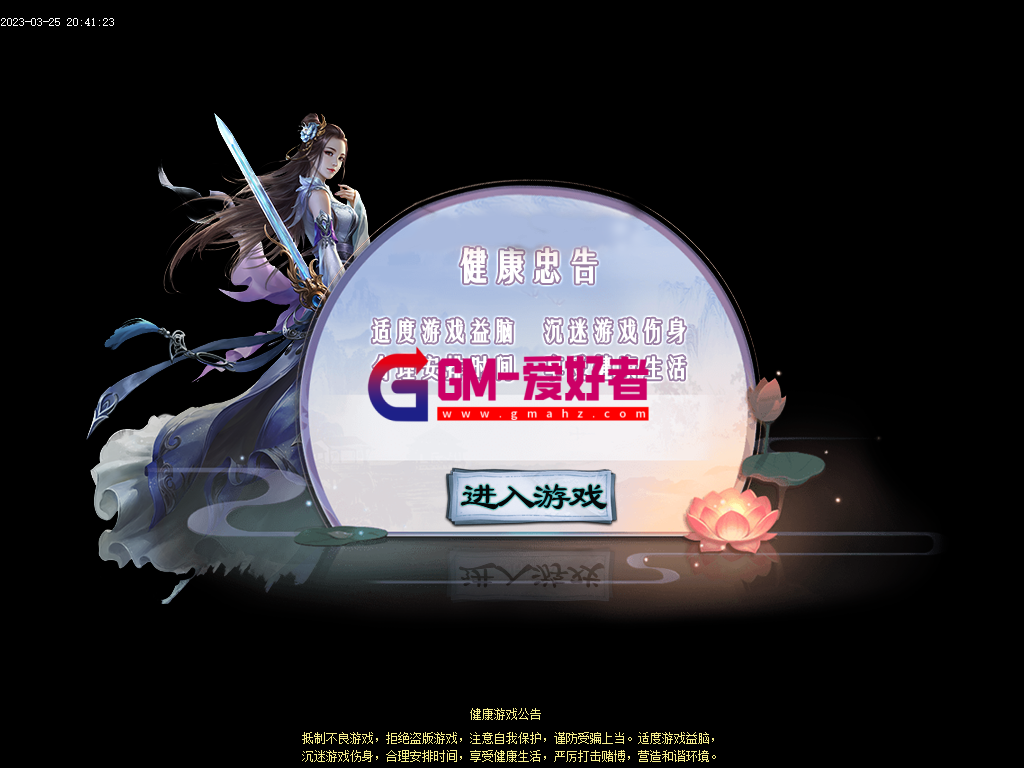 Images02.PNG