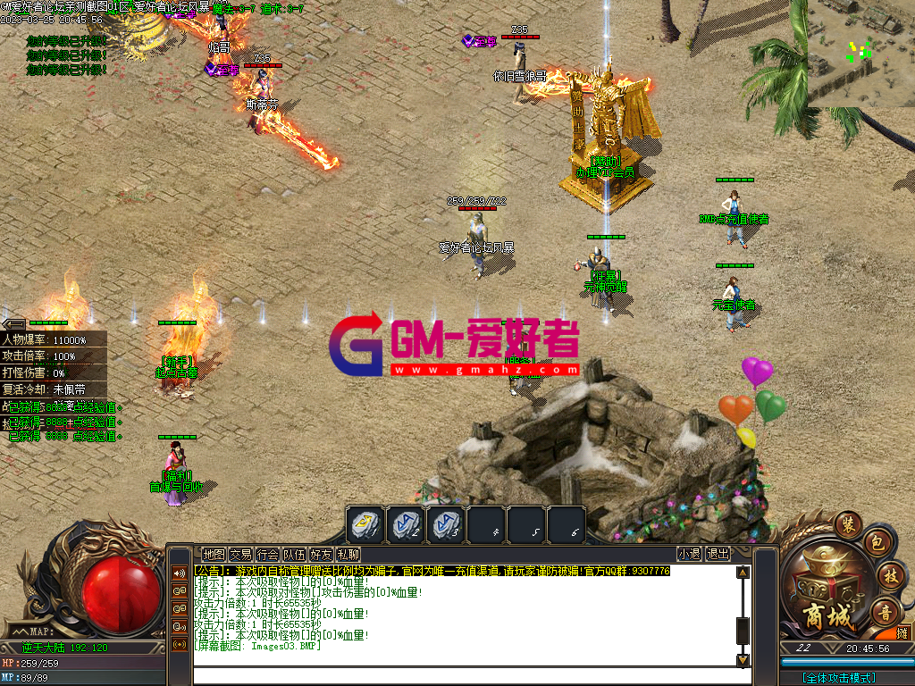 Images04.PNG