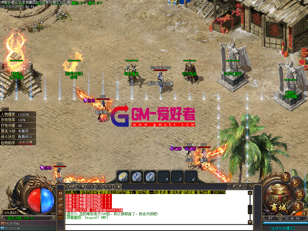 Images08.PNG