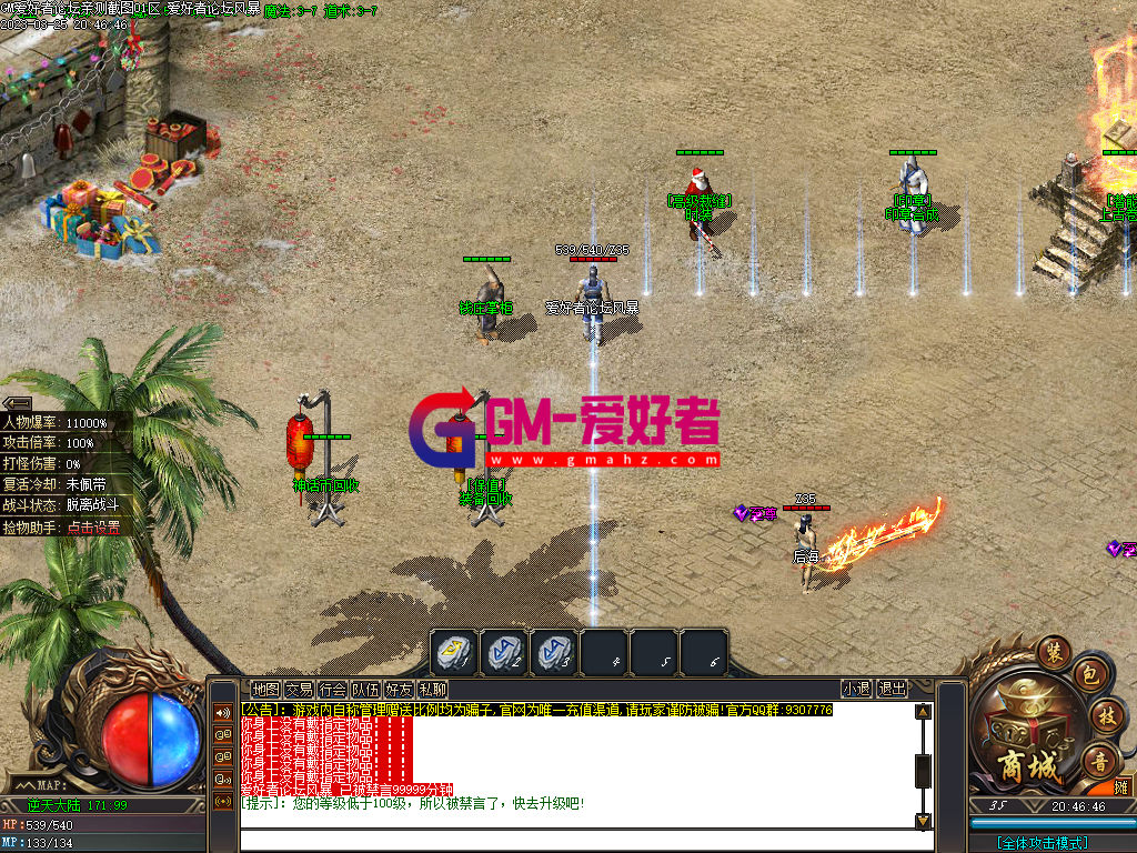 Images07.PNG