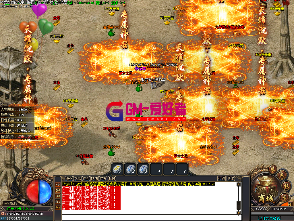 Images11.PNG