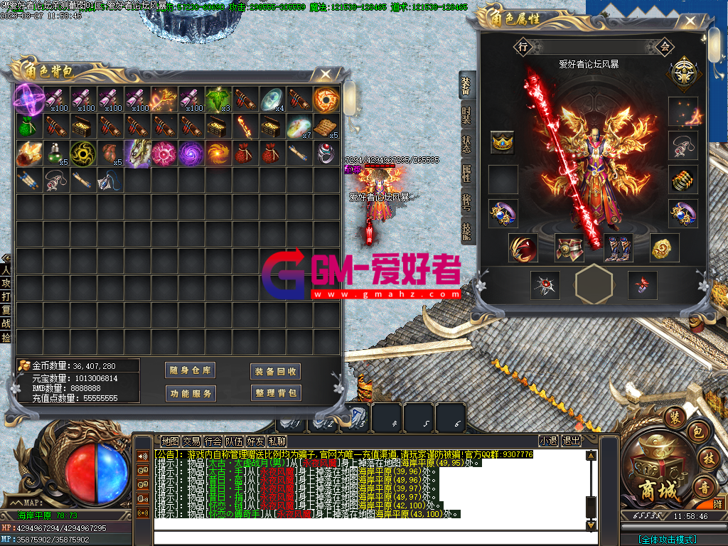 Images16.PNG
