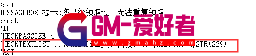 QQ图片20230328102615.png