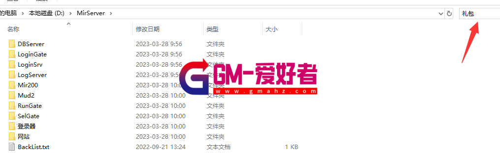 QQ图片20230328102329.png
