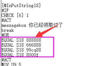 QQ图片20230328085855.png