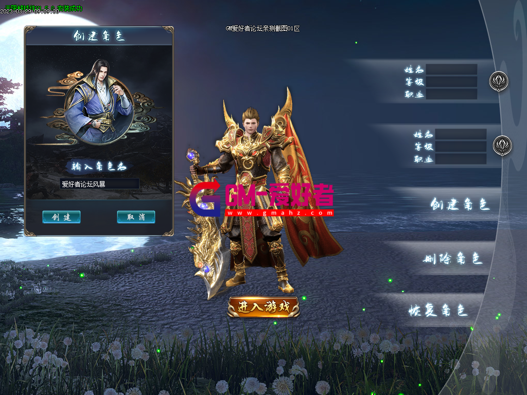 Images01.PNG