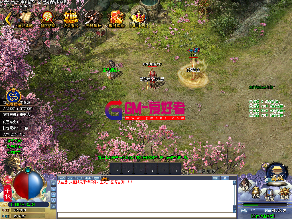 Images02.PNG