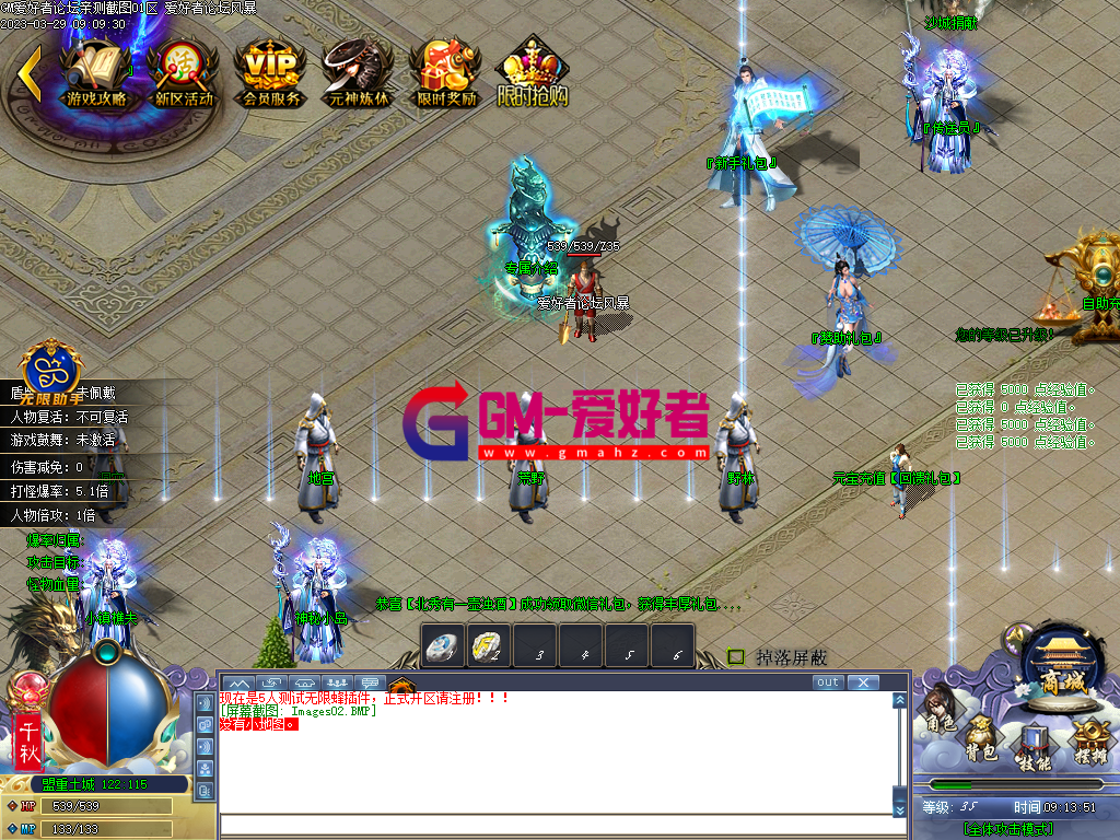 Images03.PNG