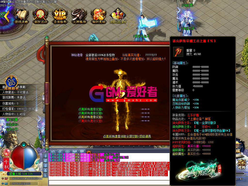 Images05.PNG