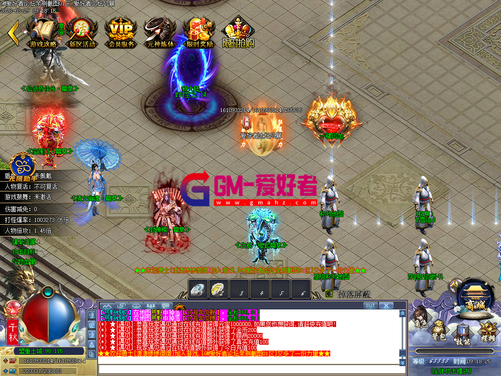 Images07.PNG
