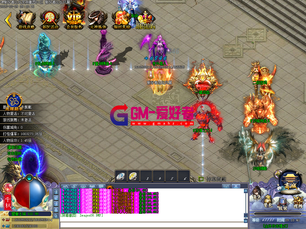 Images09.PNG