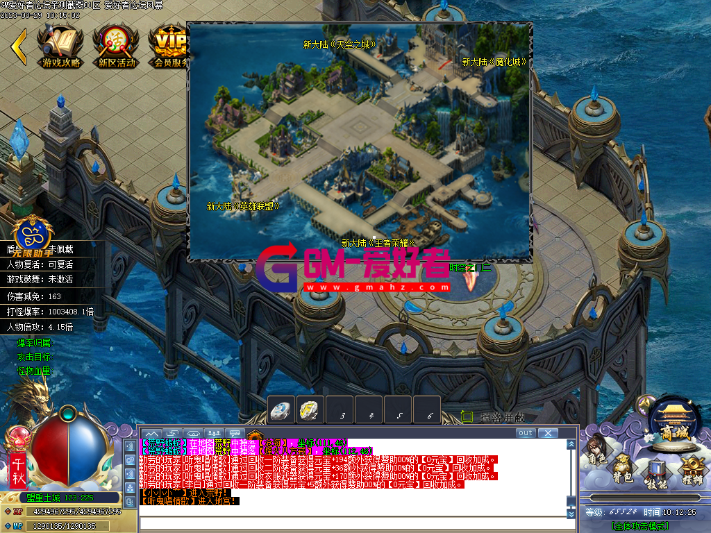 Images12.PNG