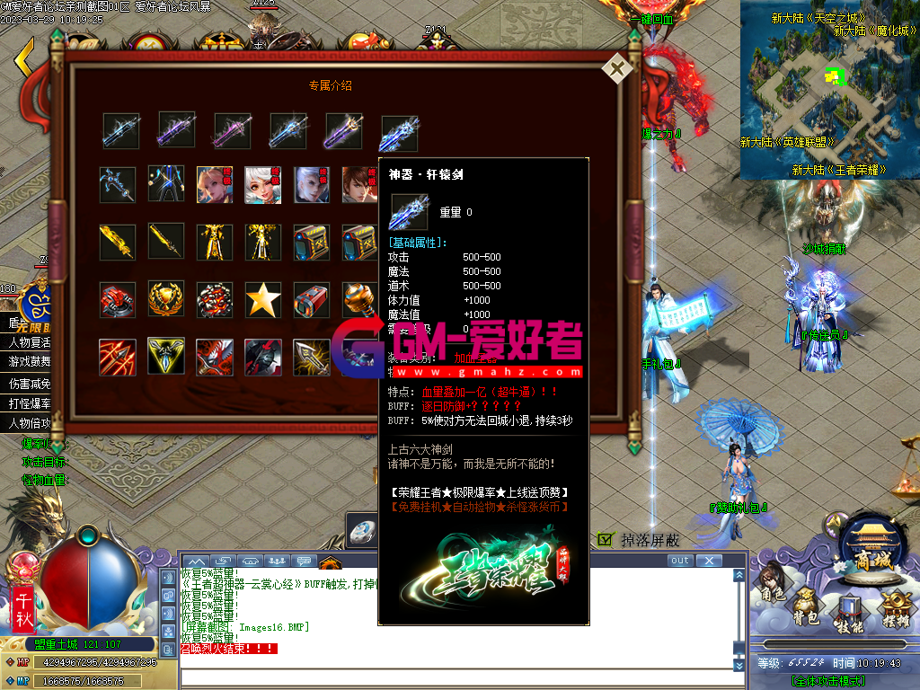 Images17.PNG