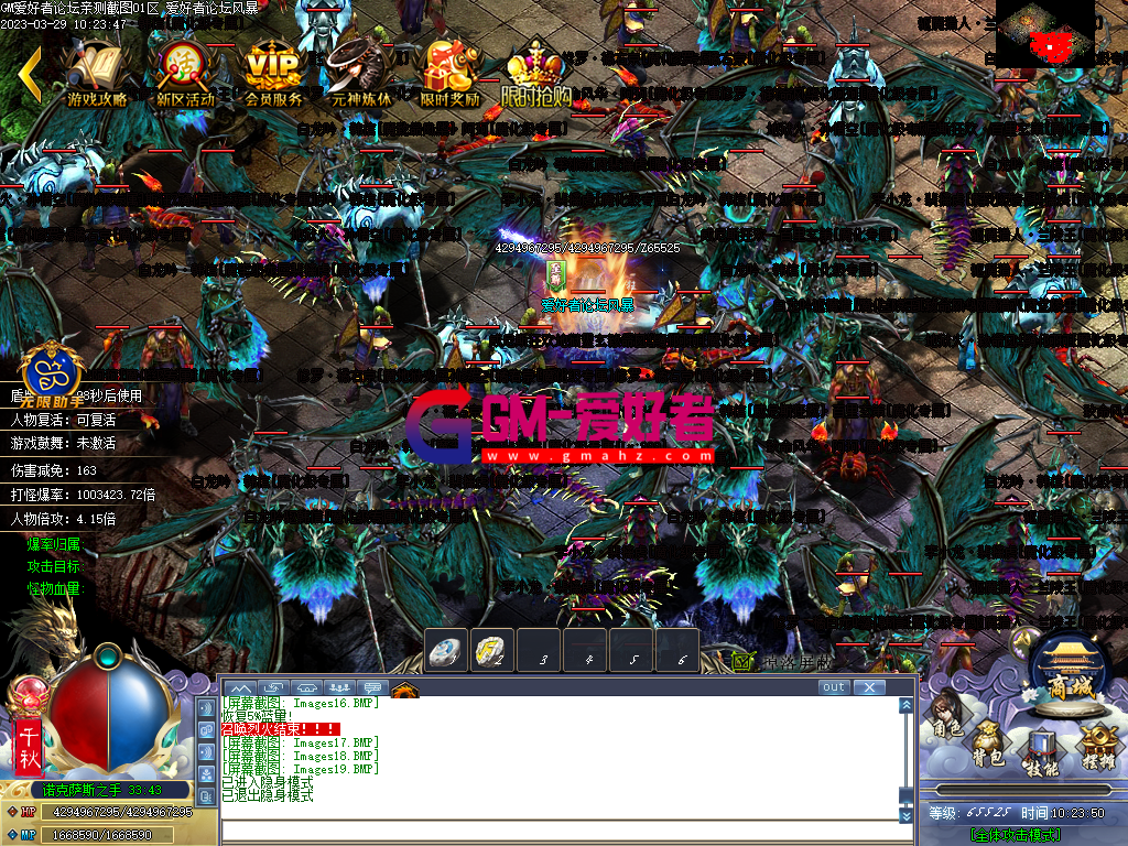 Images20.PNG