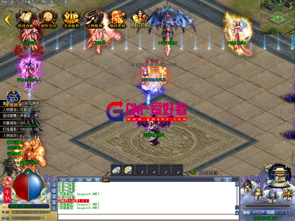 Images19.PNG
