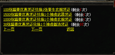 d4.png