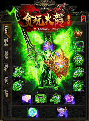 12.gif