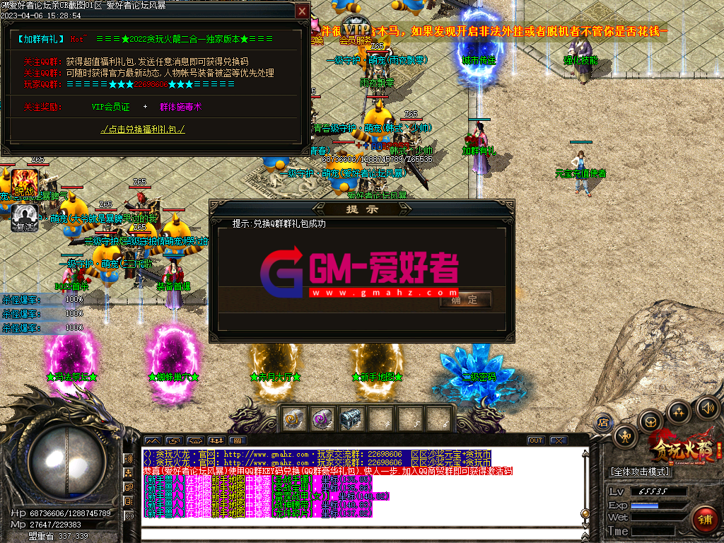 Images04.PNG