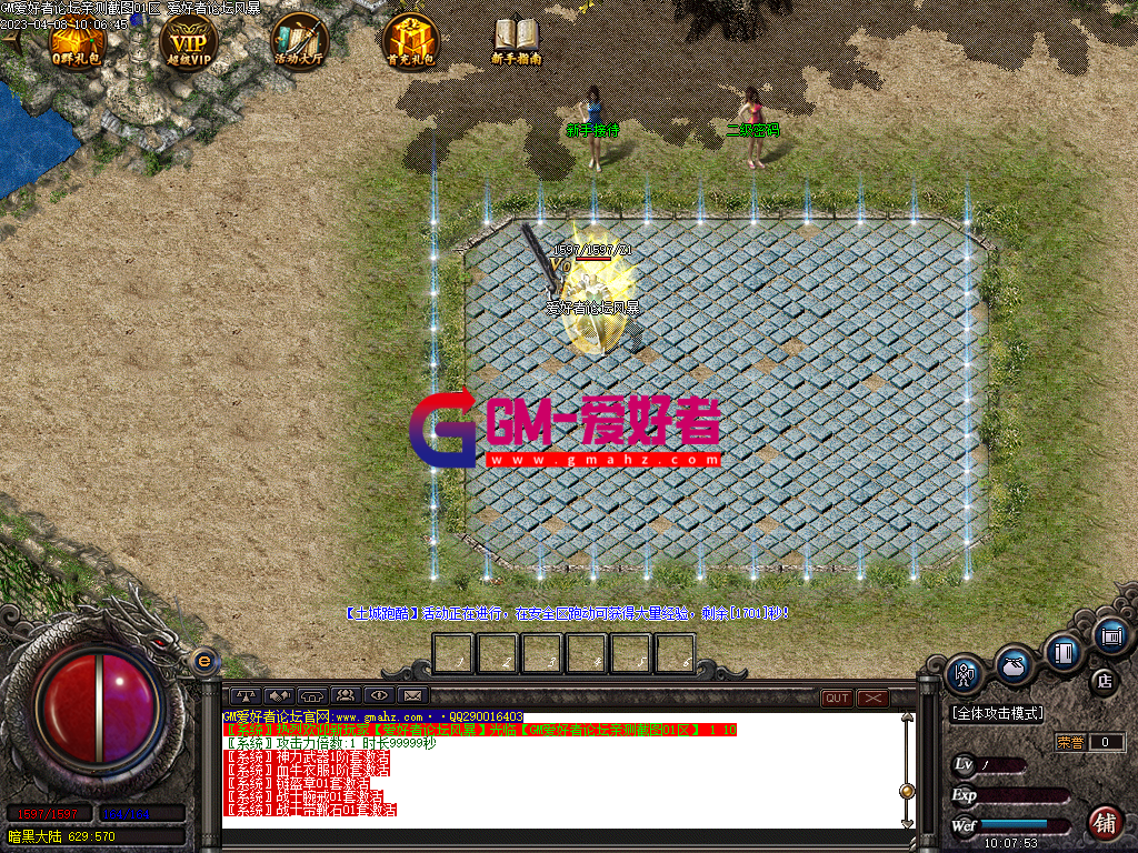 Images02.PNG