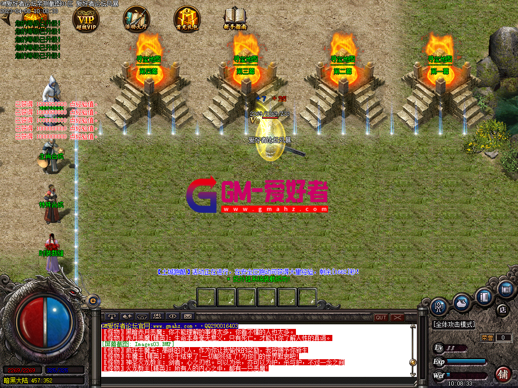 Images04.PNG