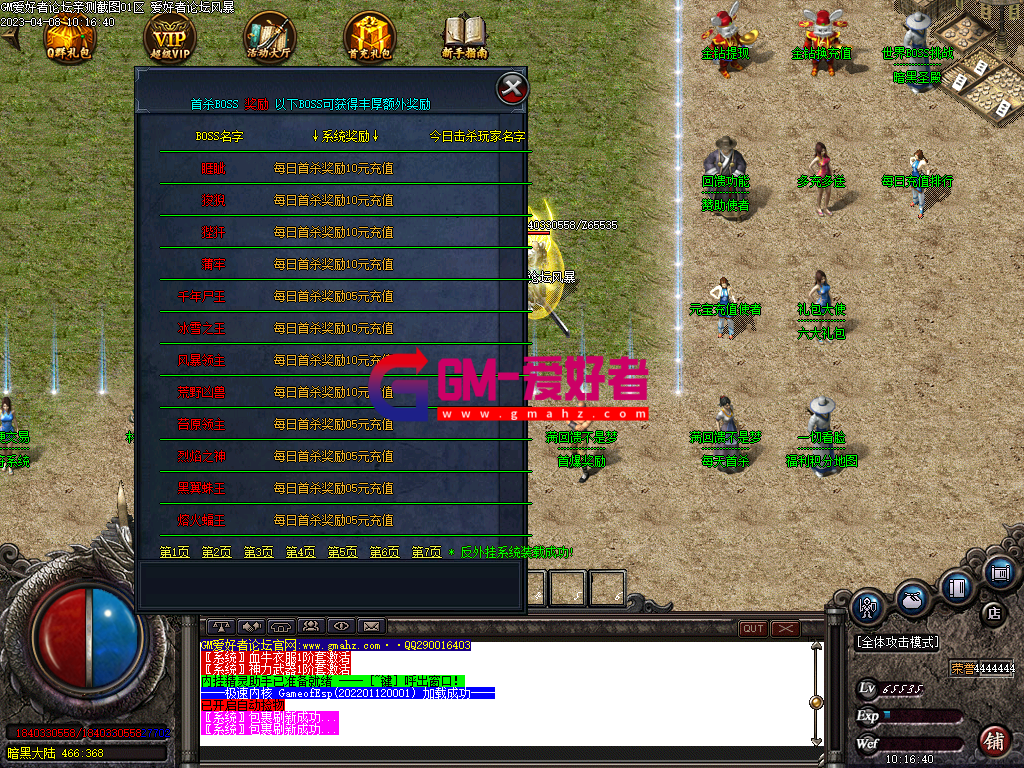 Images06.PNG