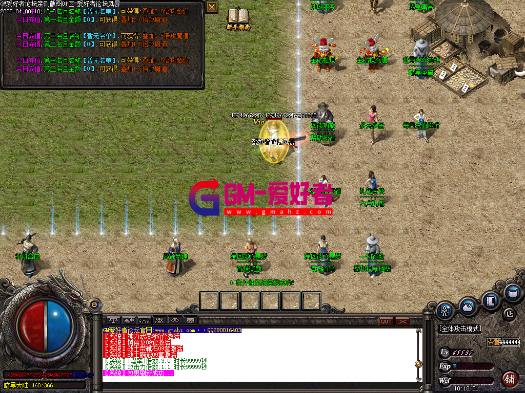 Images08.PNG