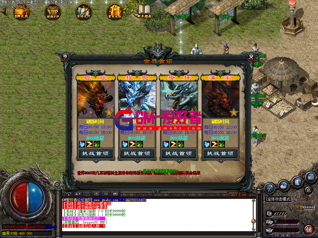 Images09.PNG