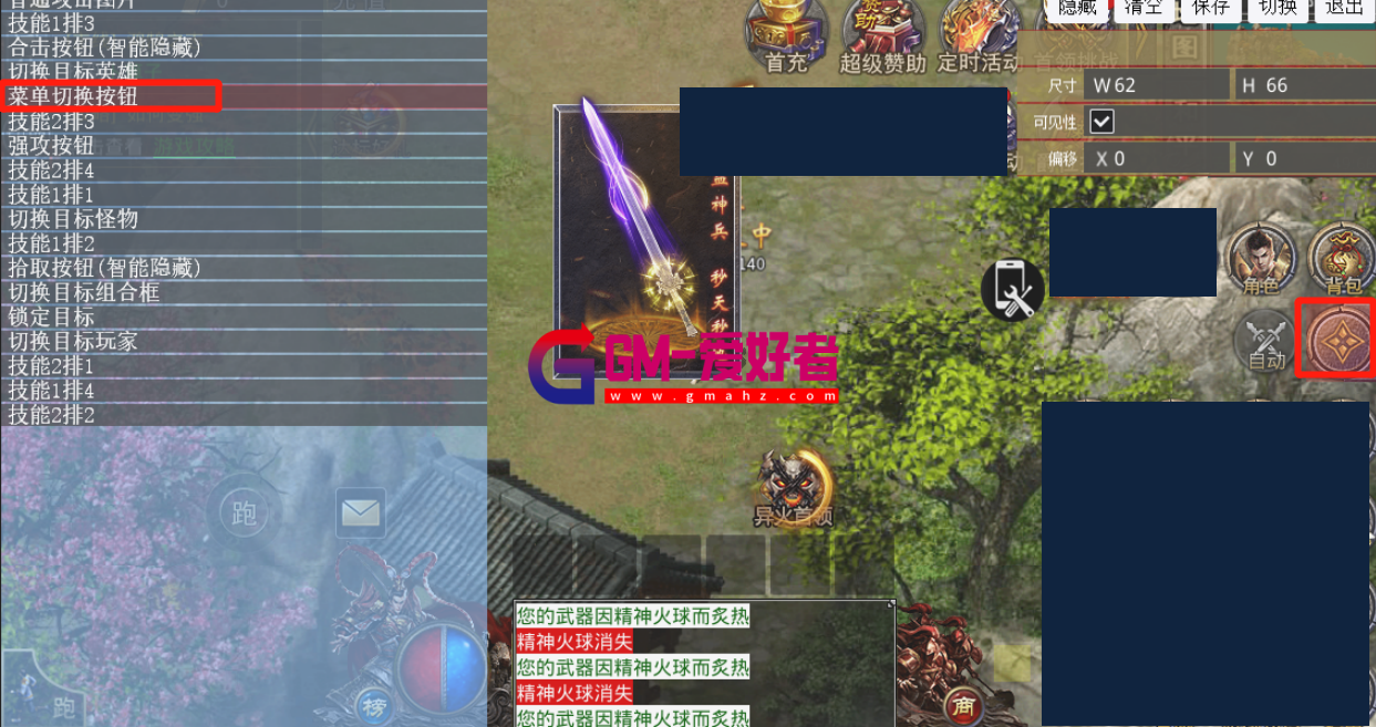 d2.png