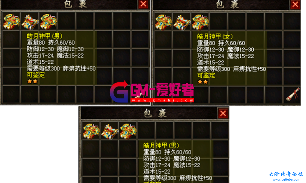 d2.png