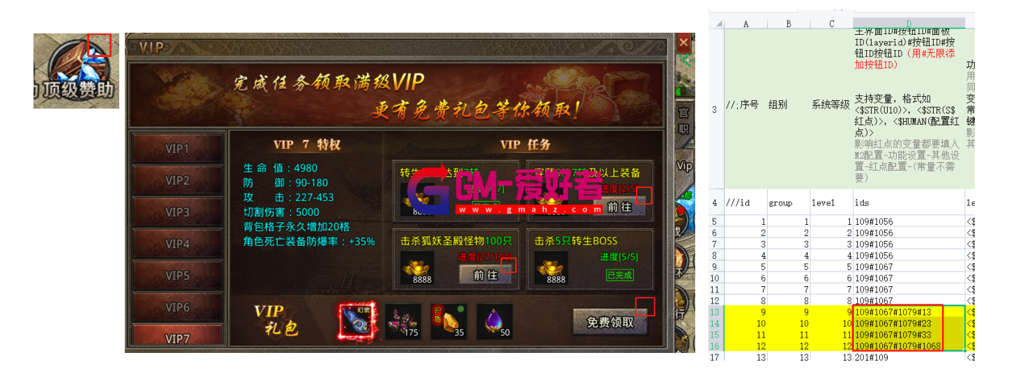 d3.png