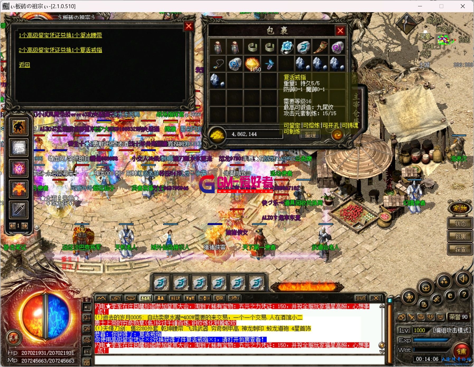 d3.jpg