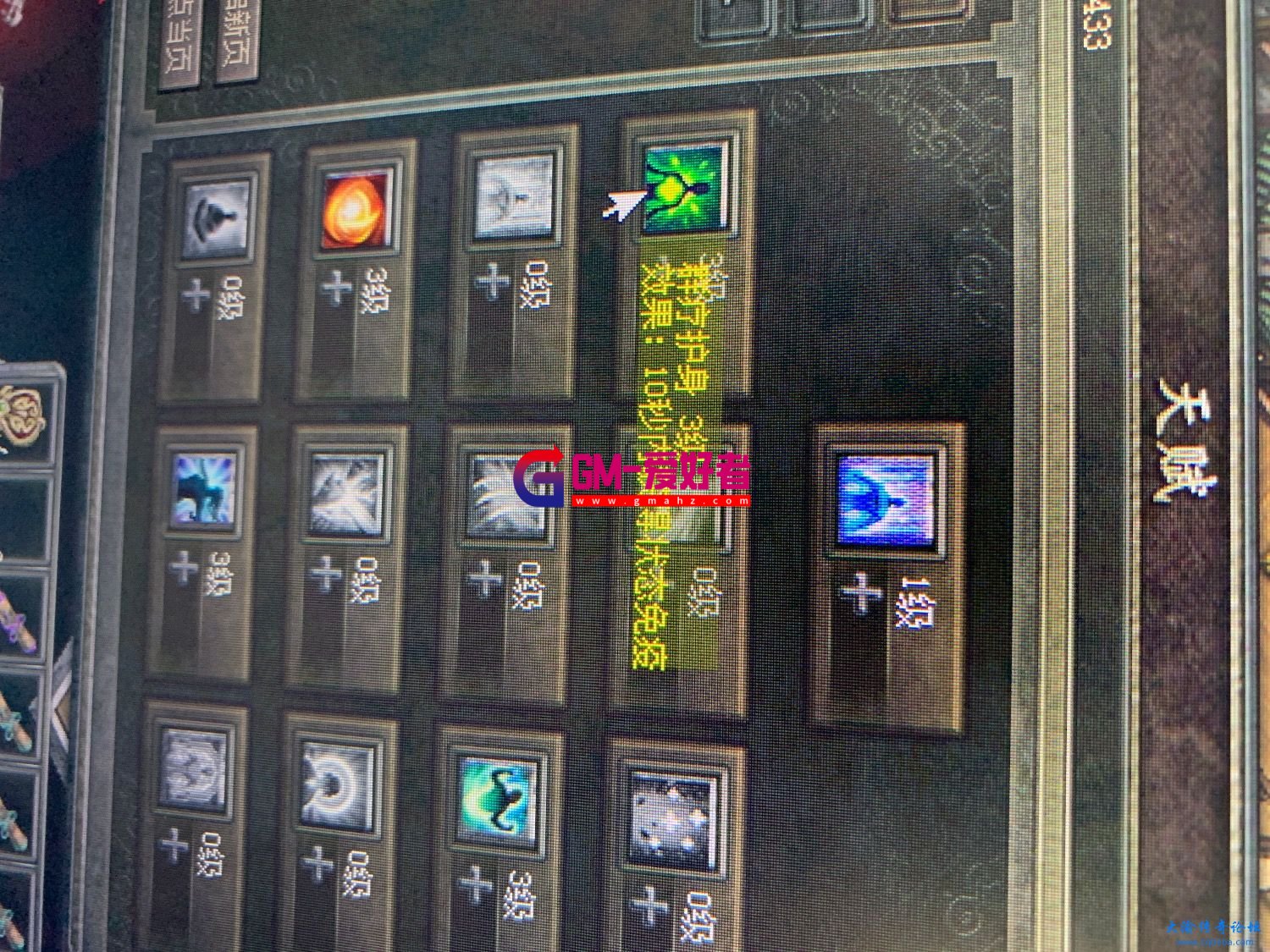 d2.jpeg